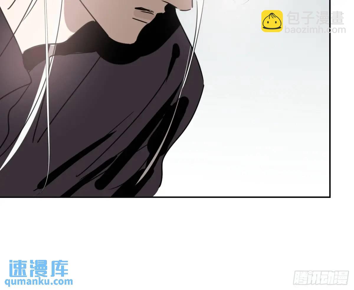 后篇3 隐秘之事（1）32