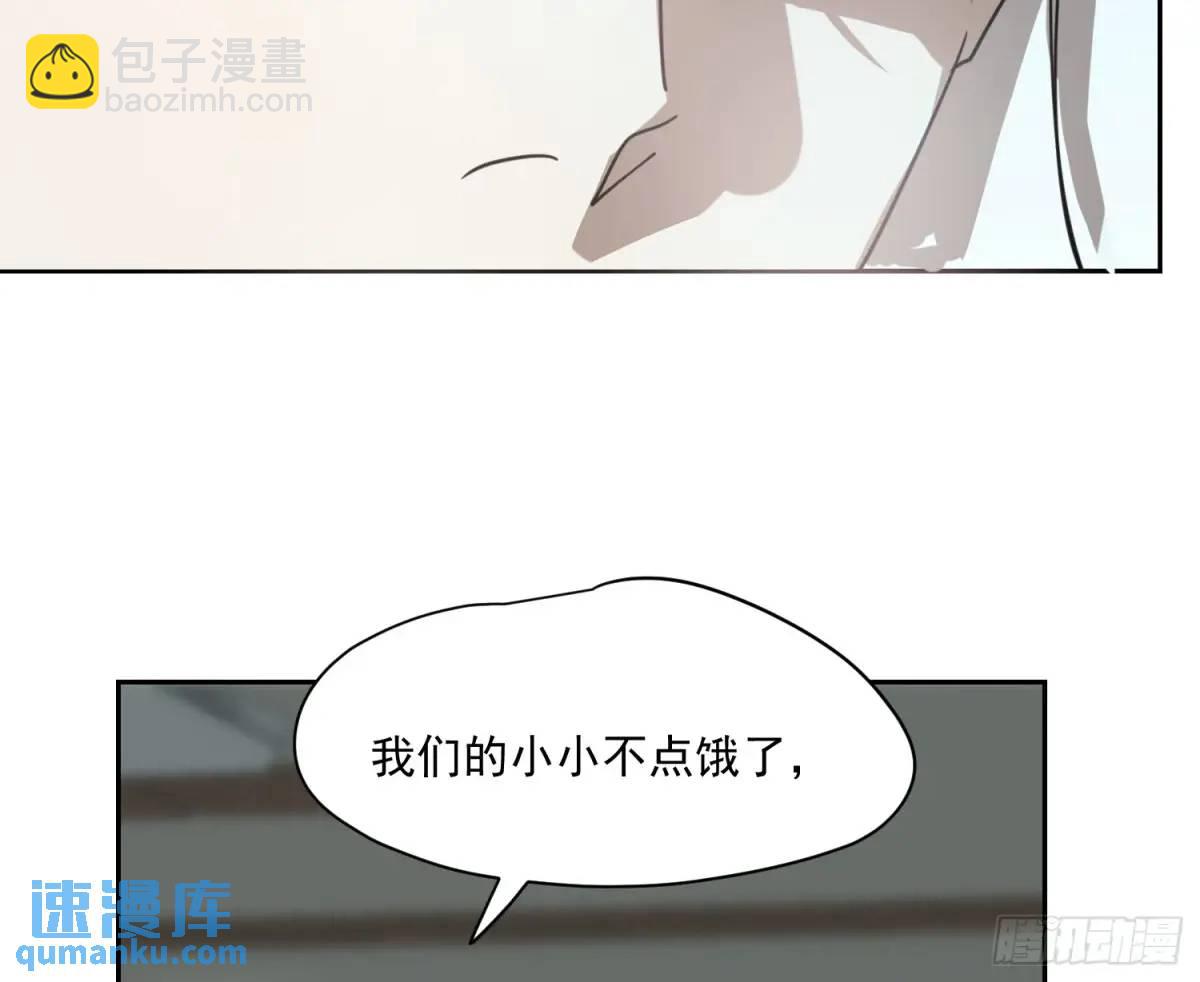 后篇3 隐秘之事（1）40