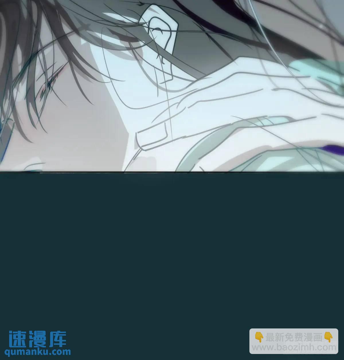 后篇3 隐秘之事（1）5