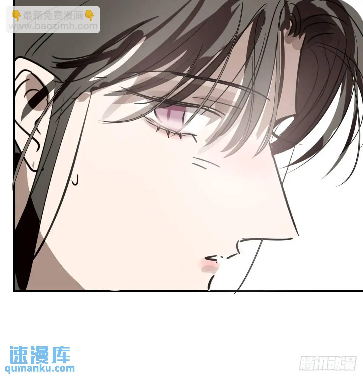 后篇3 隐秘之事（1）51