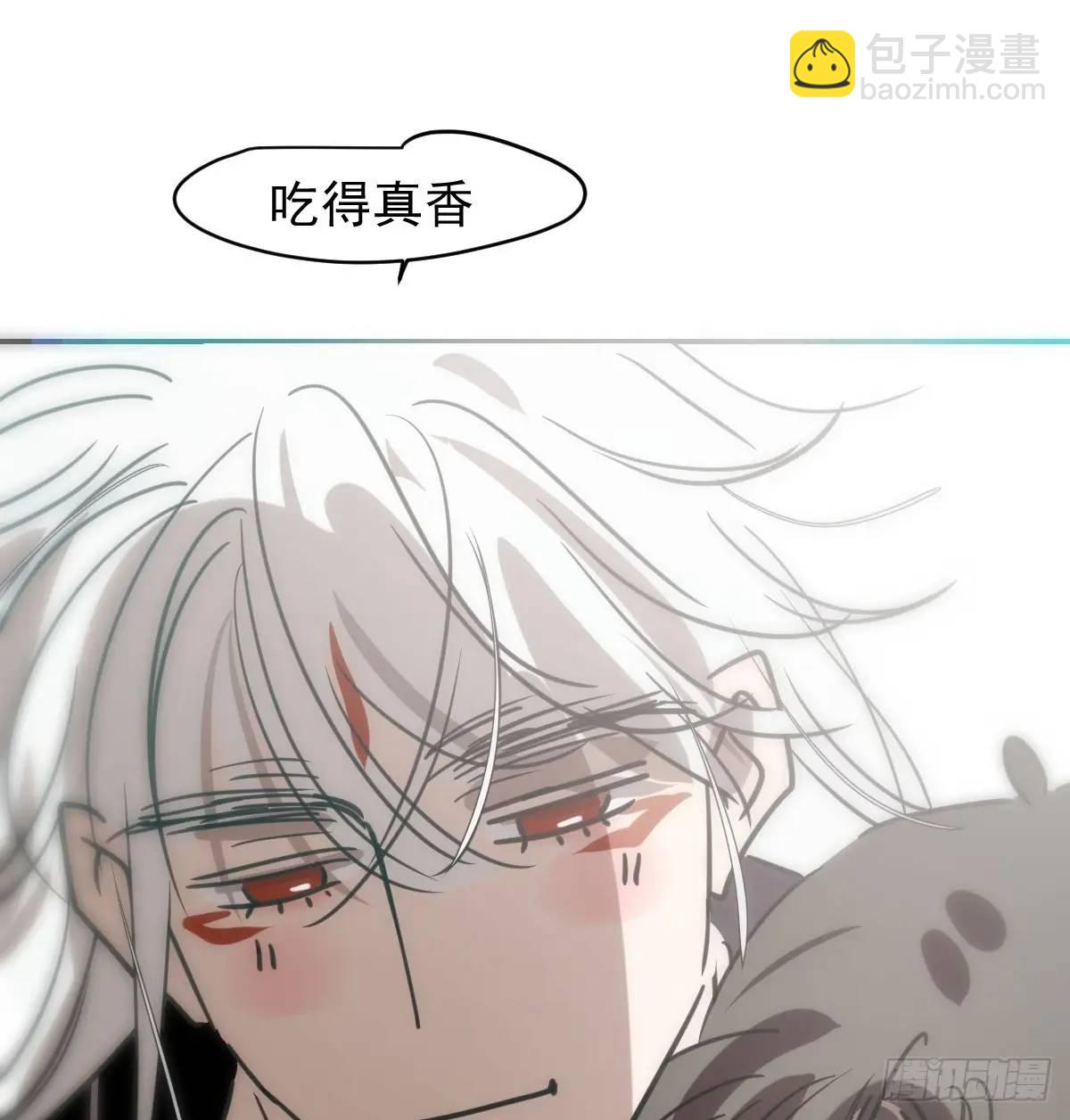 后篇3 隐秘之事（1）74