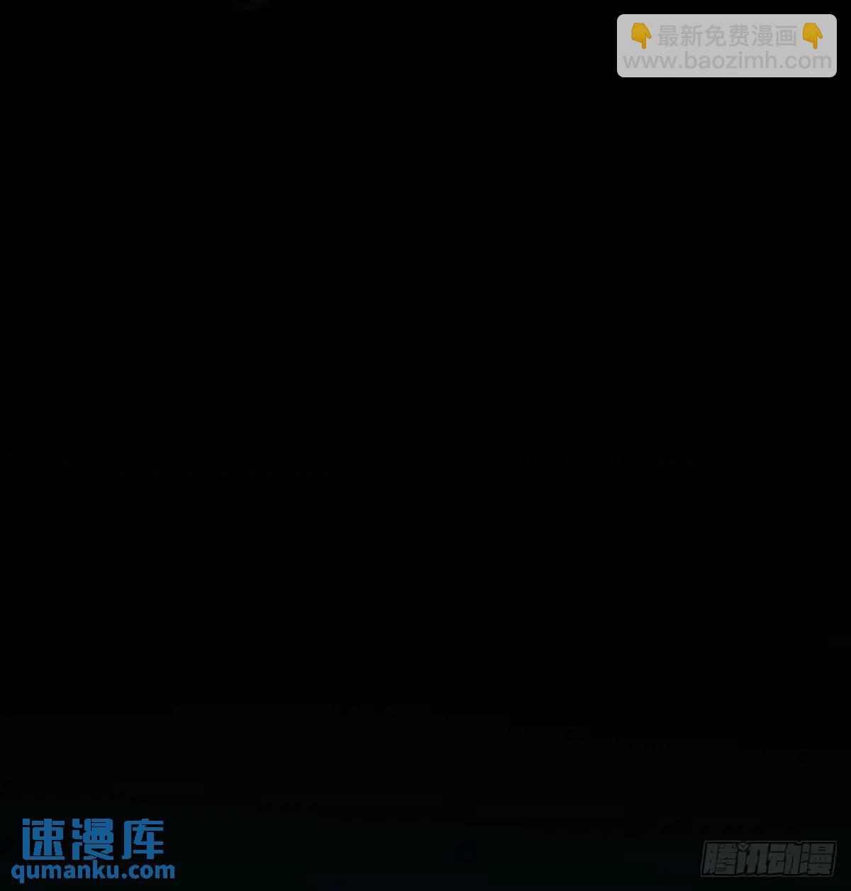 后篇3 隐秘之事（1）9
