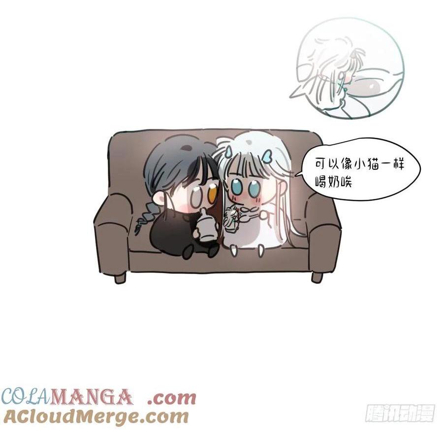 后篇10 亲亲（3））0