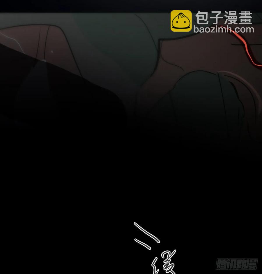 后篇10 亲亲（3））101