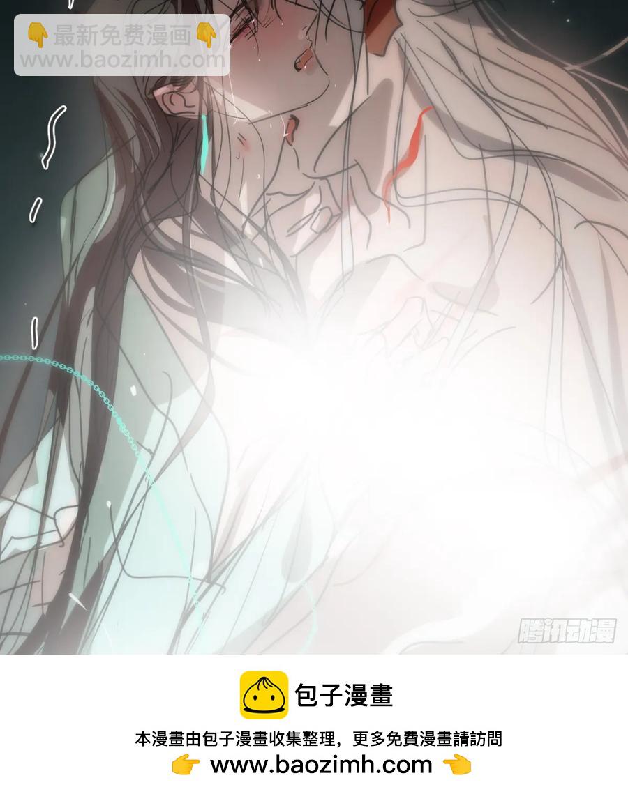 后篇10 亲亲（3））107