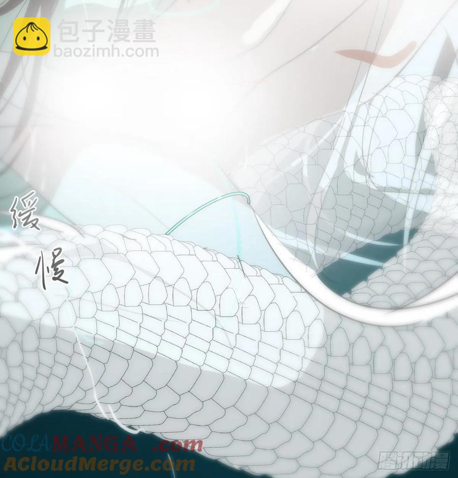 后篇10 亲亲（3））108