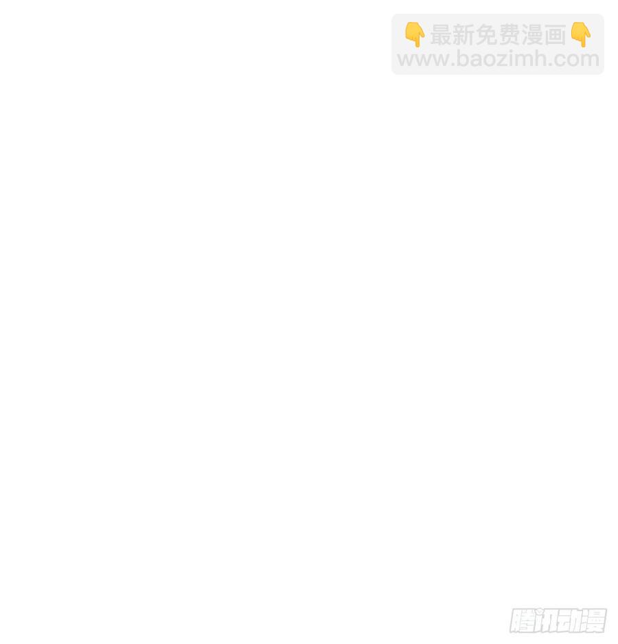后篇10 亲亲（3））110