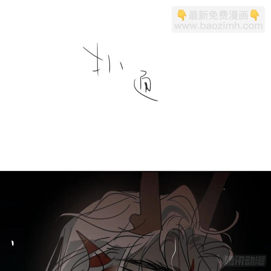 后篇10 亲亲（3））14