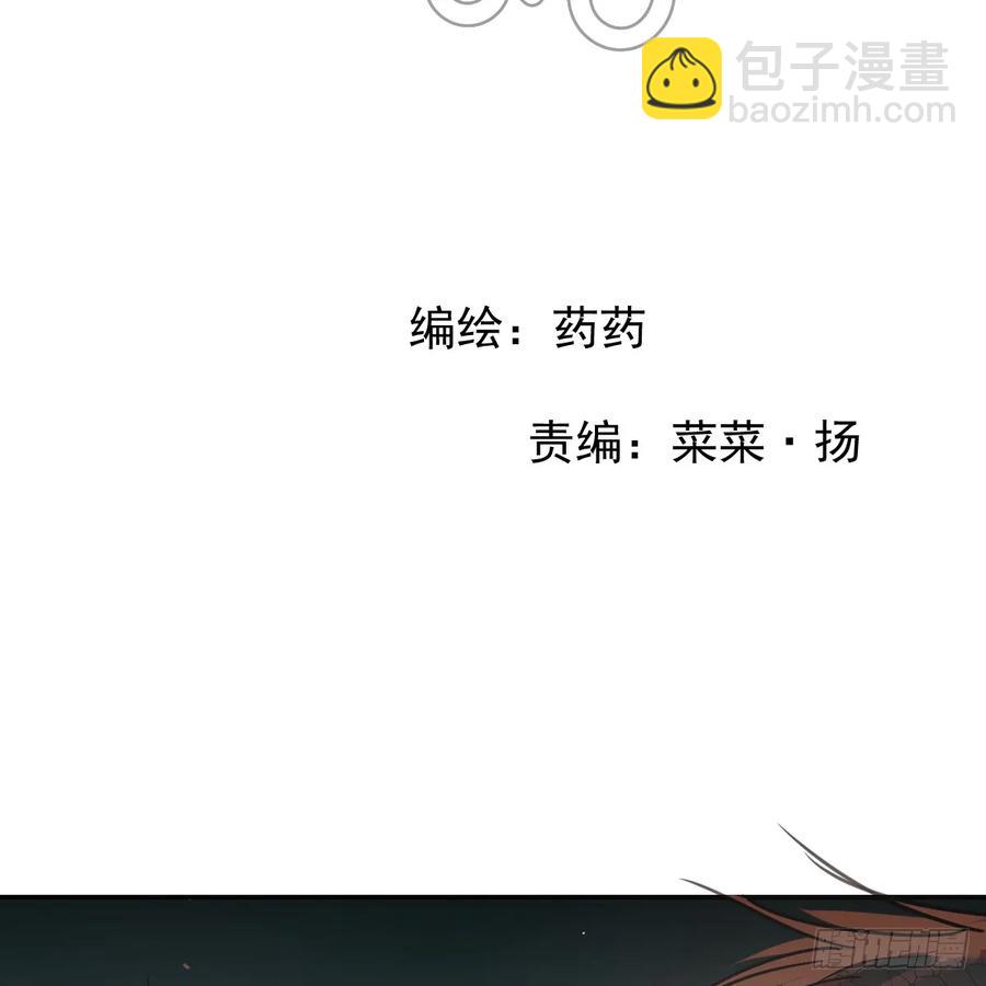 后篇10 亲亲（3））2