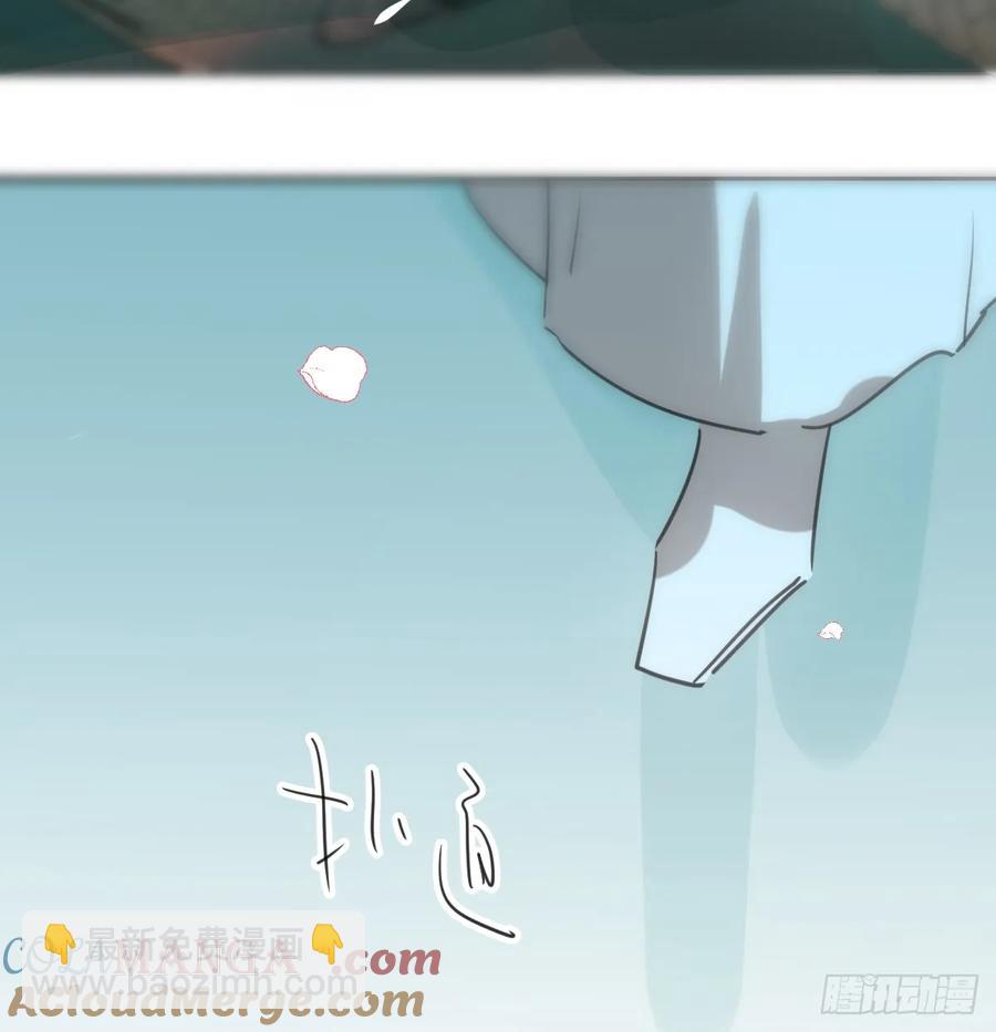 后篇10 亲亲（3））20