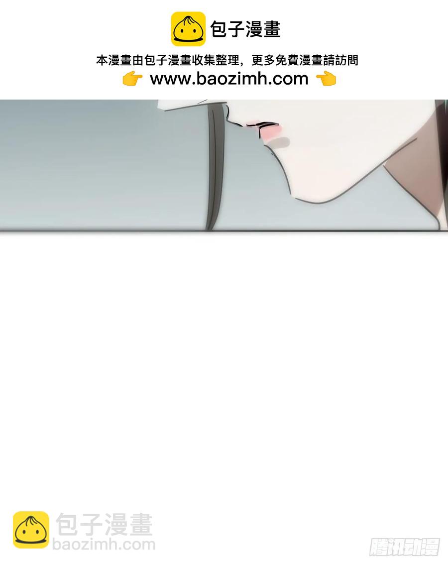 后篇10 亲亲（3））23