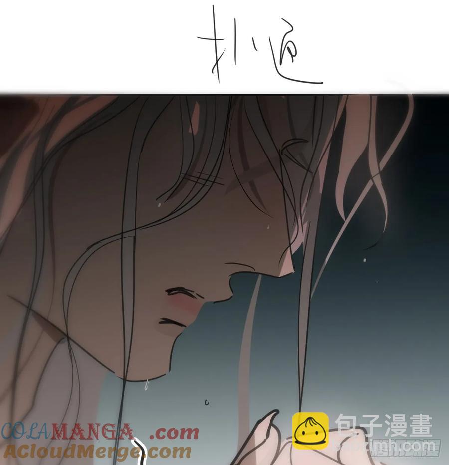 后篇10 亲亲（3））28