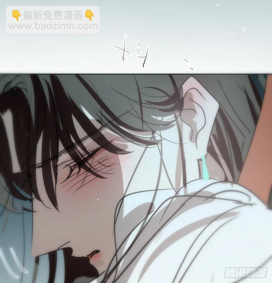 后篇10 亲亲（3））34