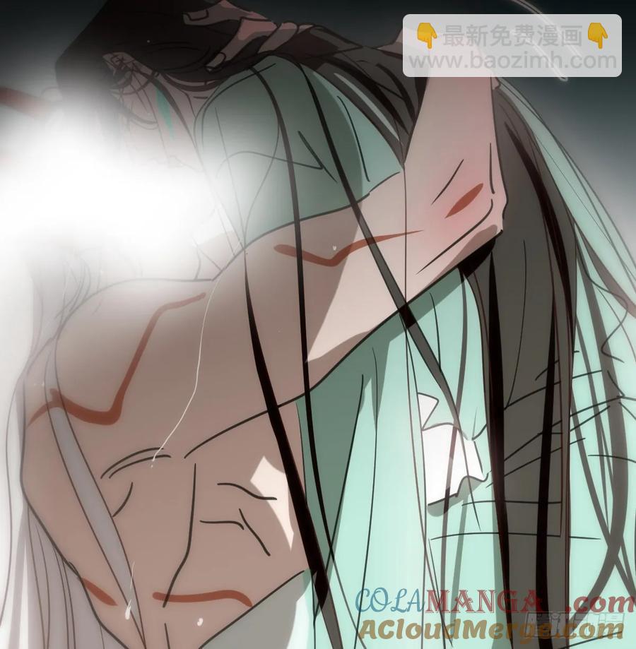 后篇10 亲亲（3））40