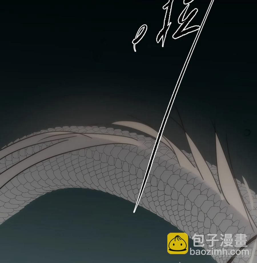 后篇10 亲亲（3））42