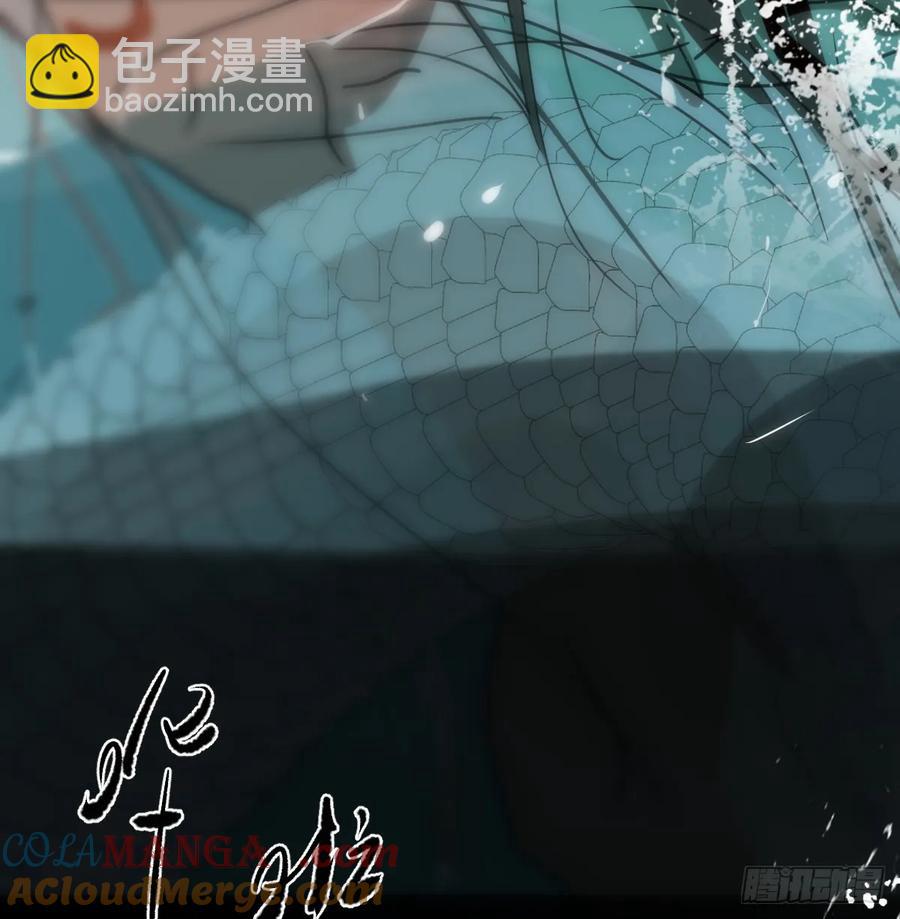 后篇10 亲亲（3））44
