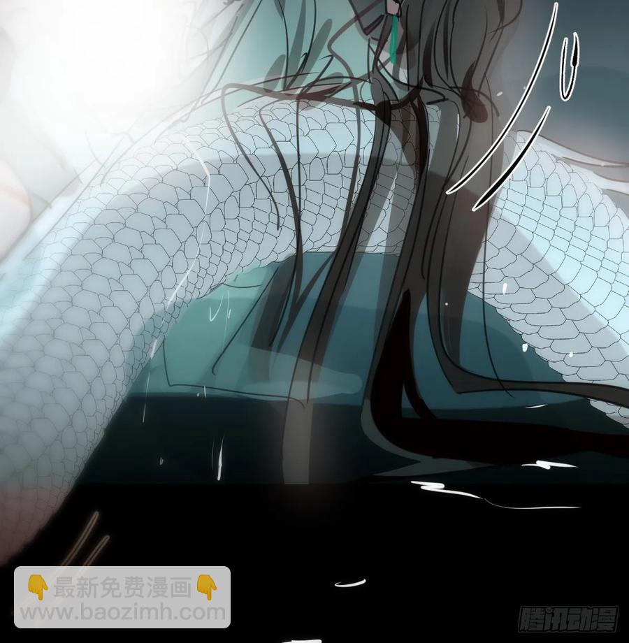 后篇10 亲亲（3））55