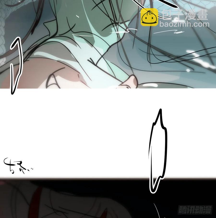 后篇10 亲亲（3））63