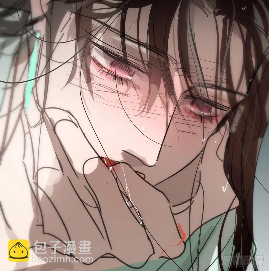 后篇10 亲亲（3））67