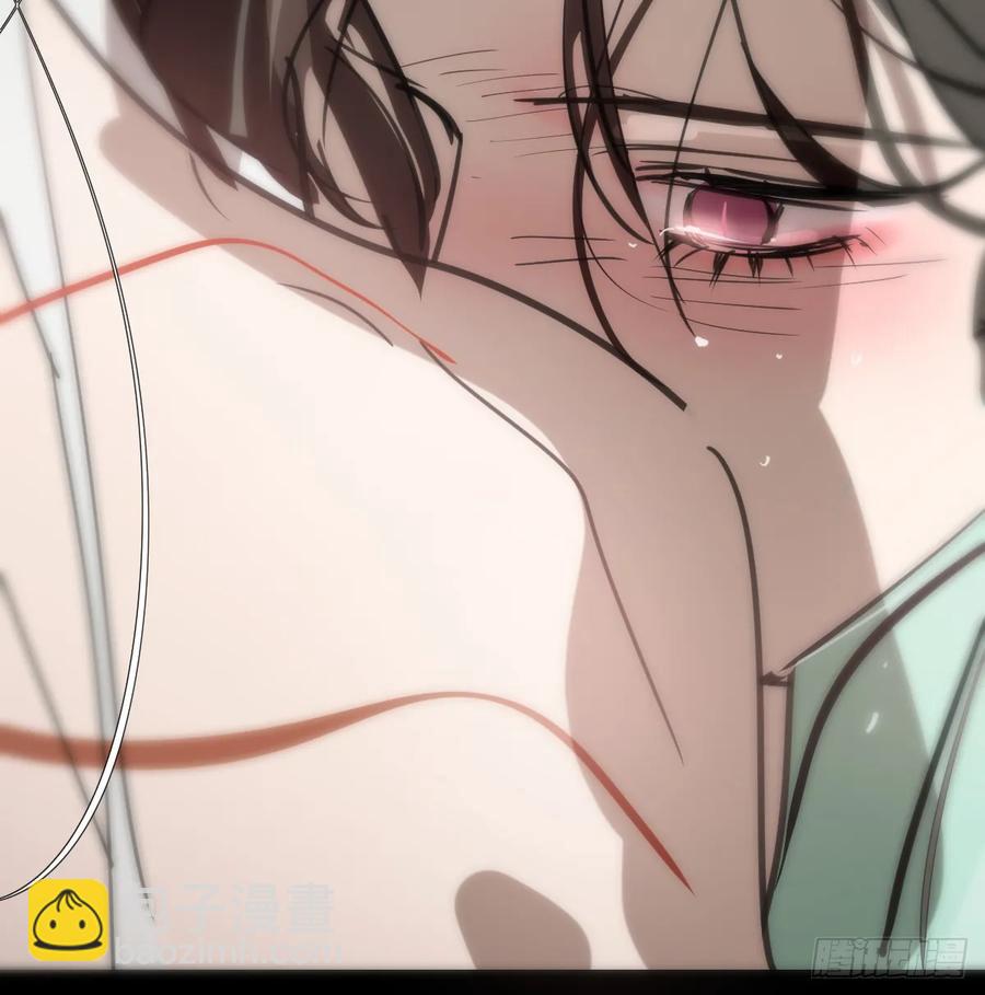 后篇10 亲亲（3））75