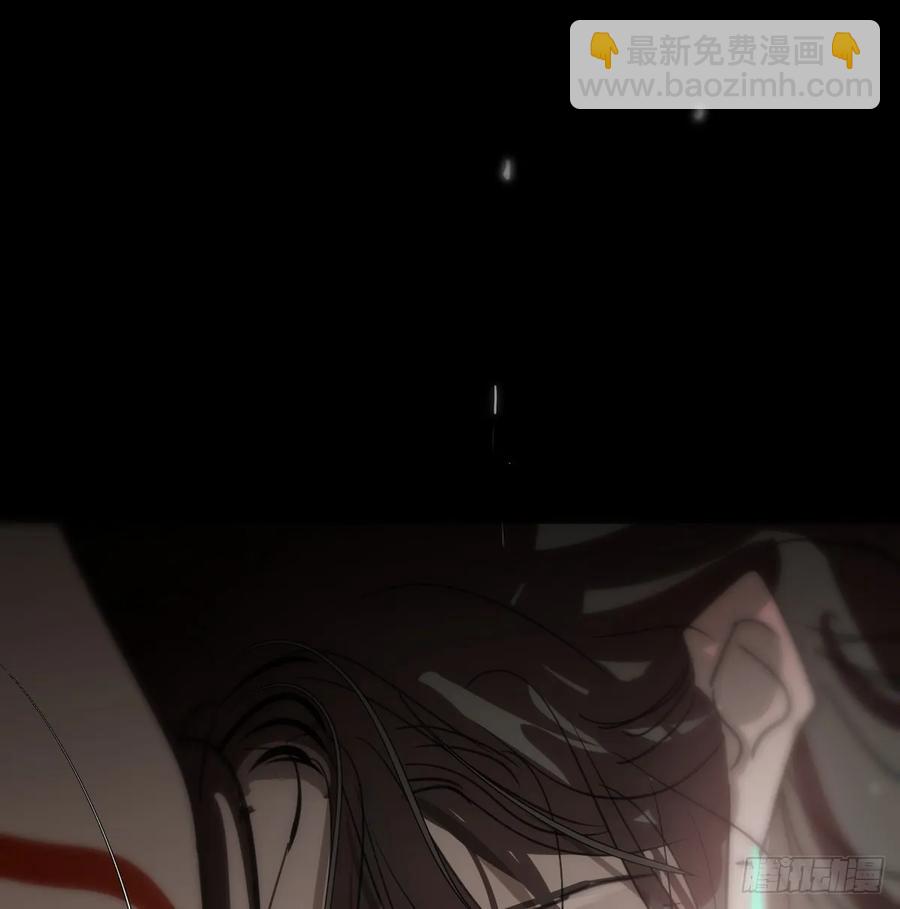 后篇10 亲亲（3））77