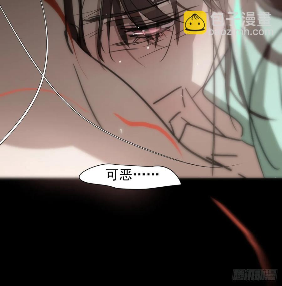 后篇10 亲亲（3））78