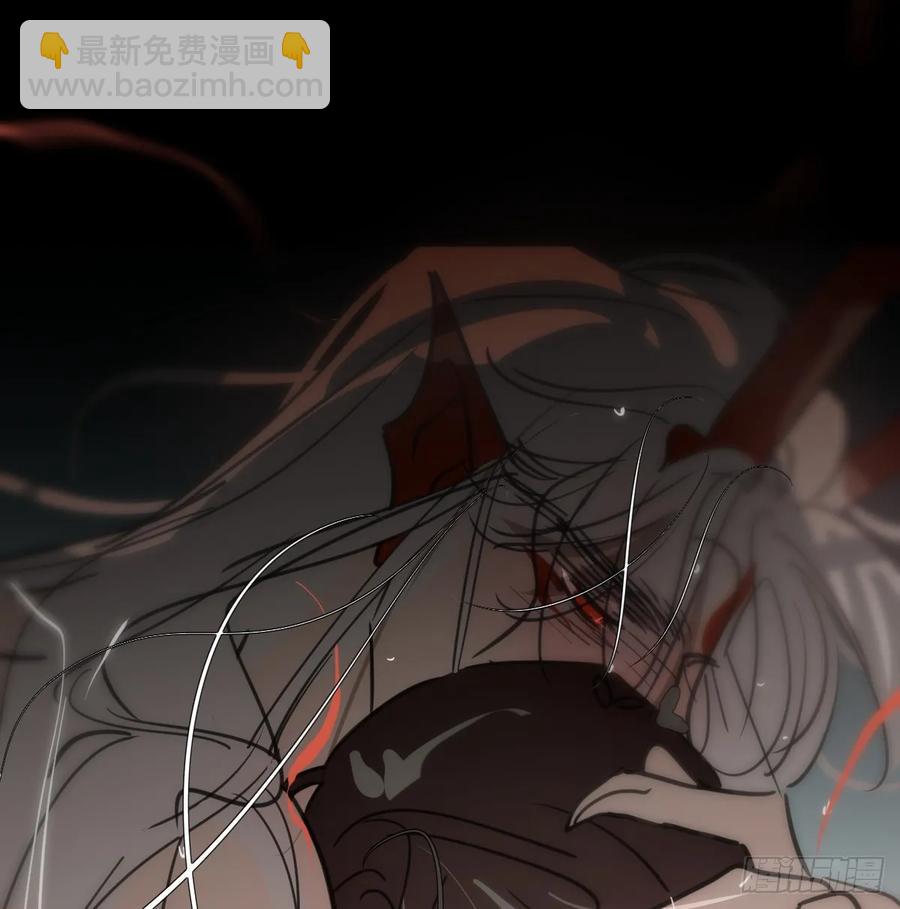 后篇10 亲亲（3））79