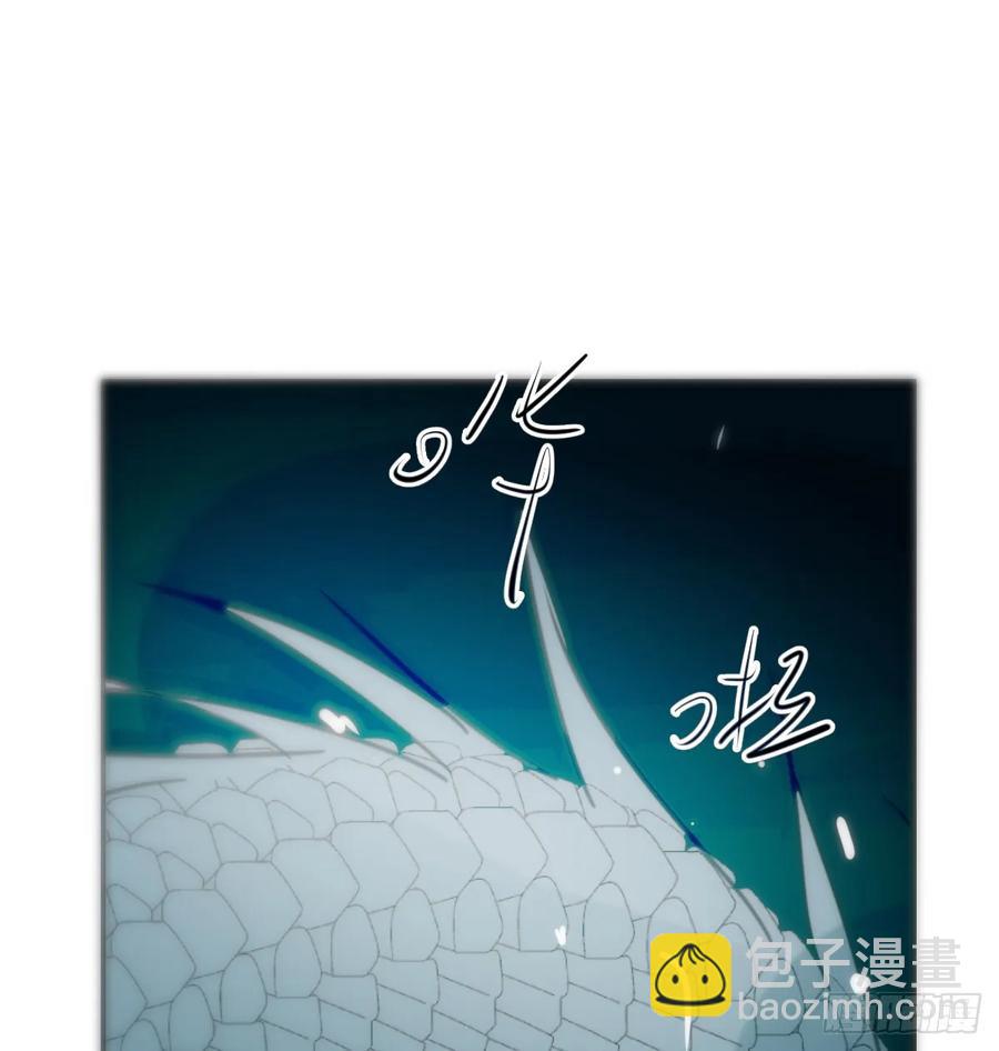 后篇10 亲亲（3））81