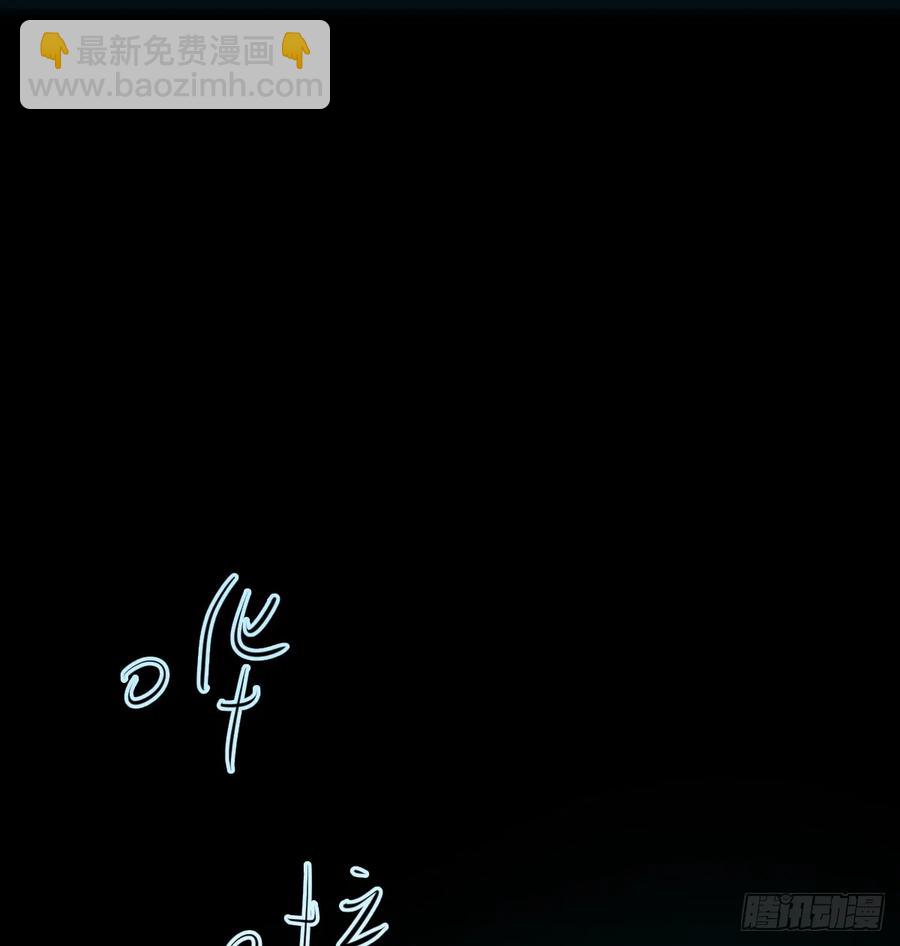 后篇10 亲亲（3））83