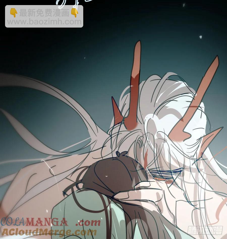 后篇10 亲亲（3））84