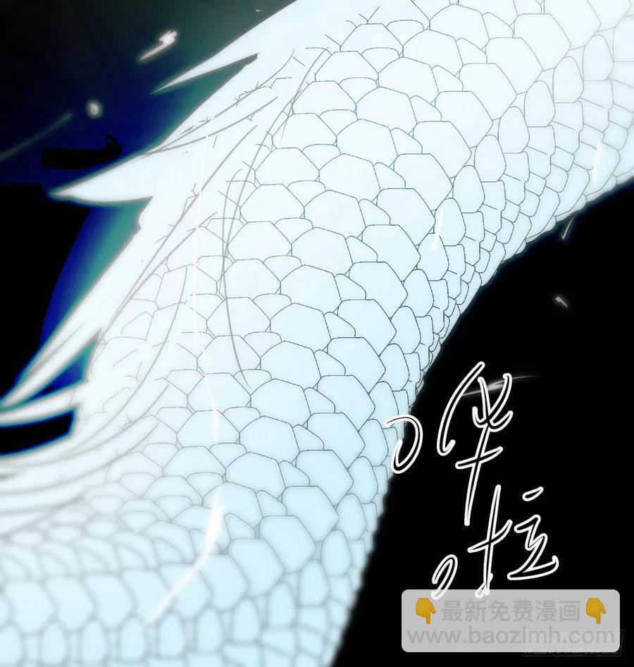 后篇10 亲亲（3））86