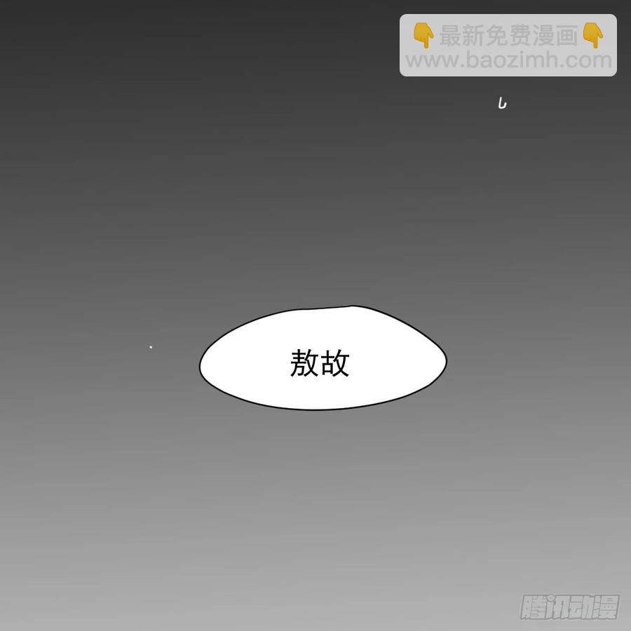 后篇10 亲亲（3））9