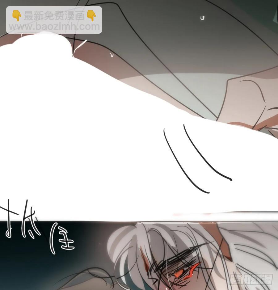 后篇10 亲亲（3））91