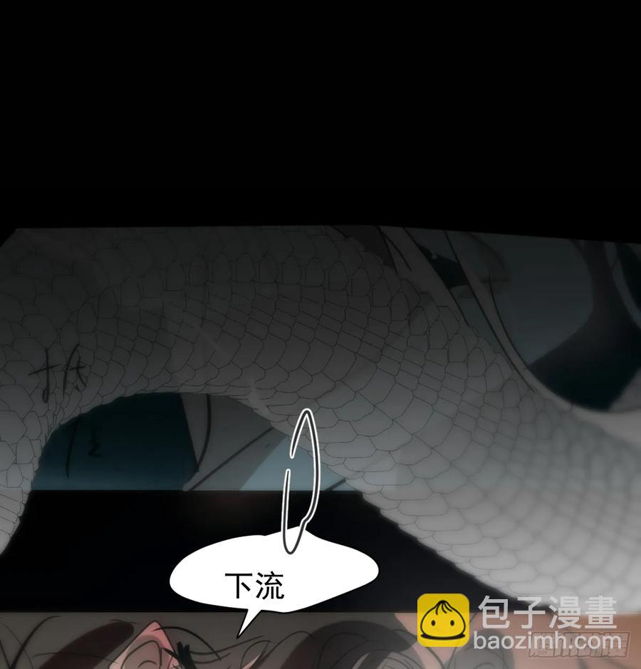 后篇10 亲亲（3））99
