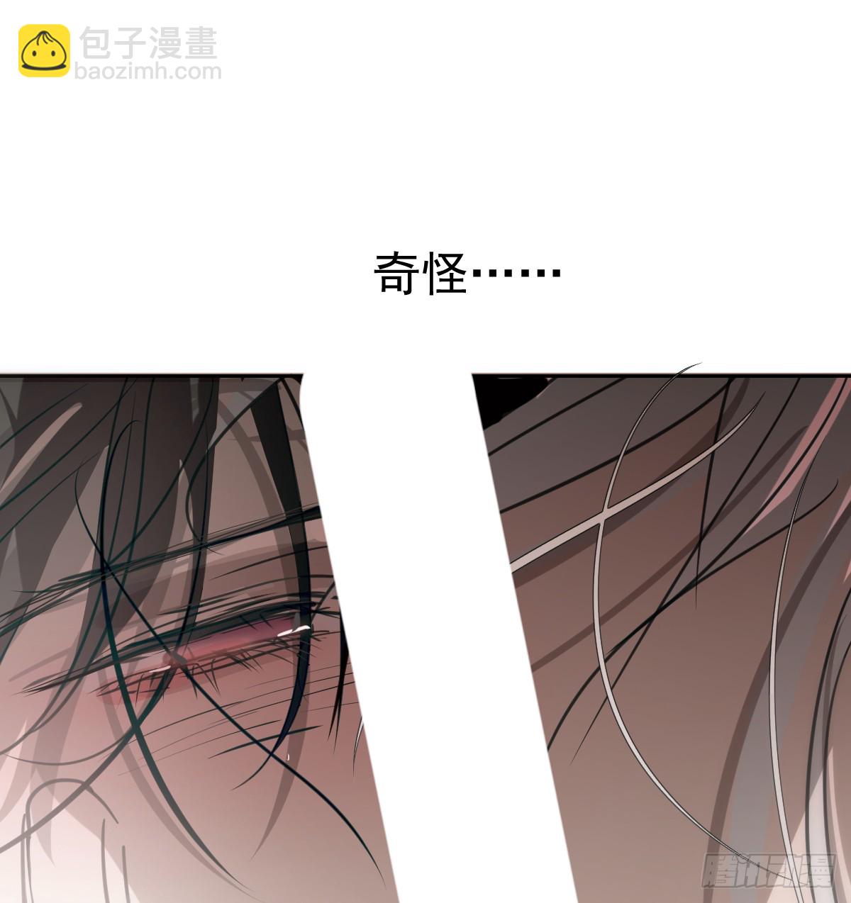 后篇9  亲亲（2）24