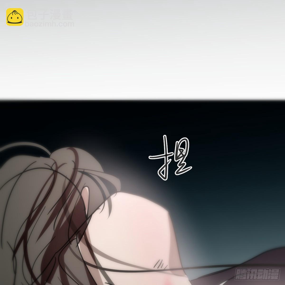 后篇9  亲亲（2）42