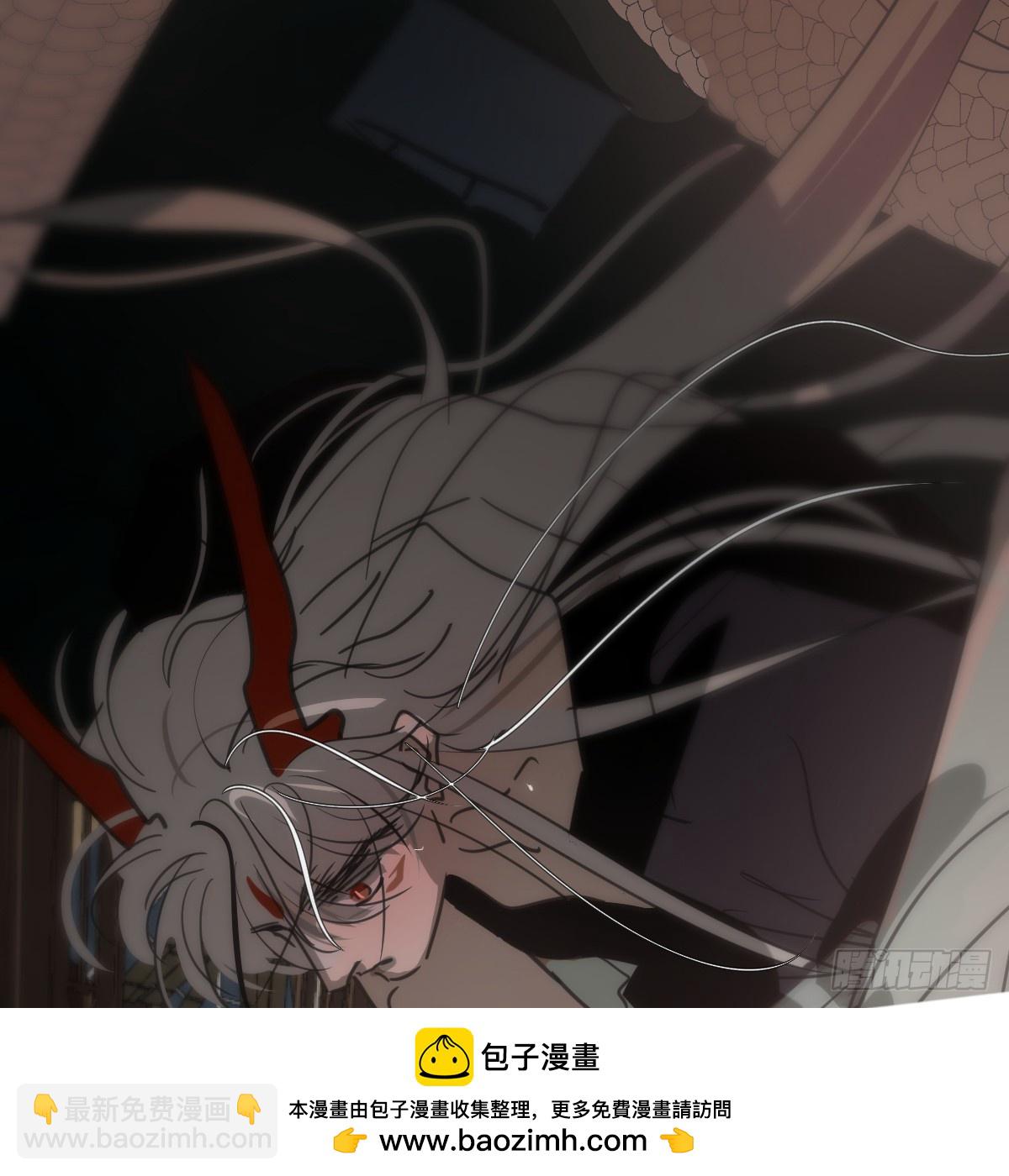 后篇9  亲亲（2）53