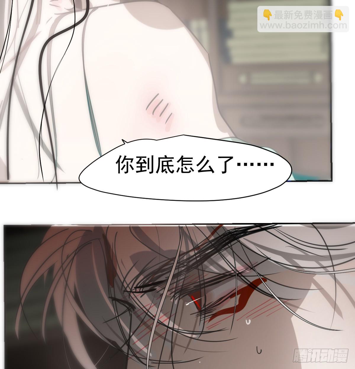 后篇9  亲亲（2）57