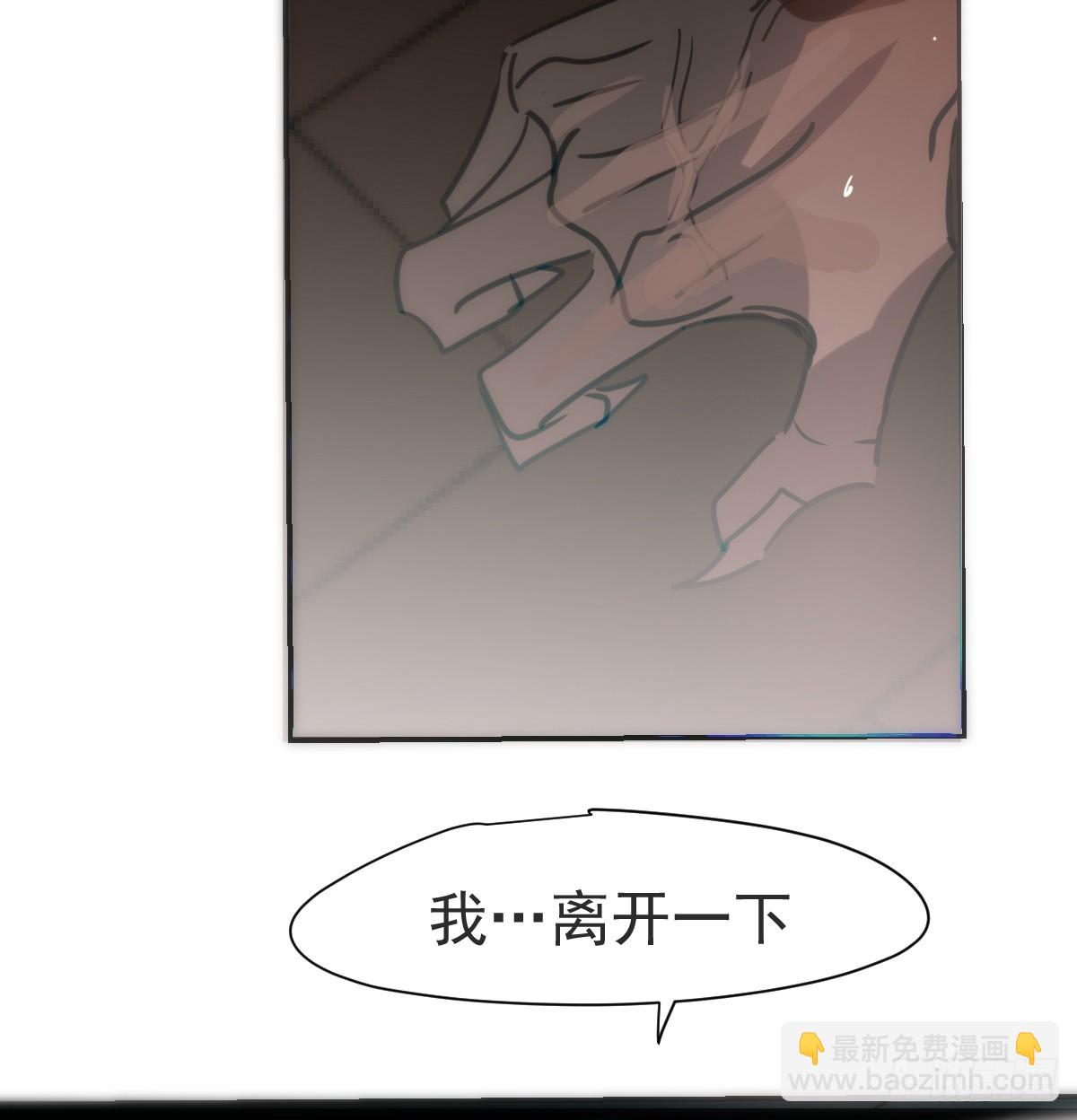 后篇9  亲亲（2）59