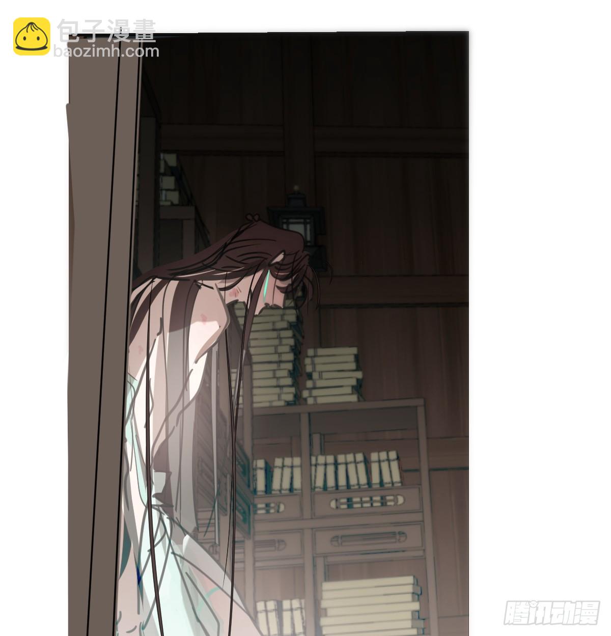 后篇9  亲亲（2）63