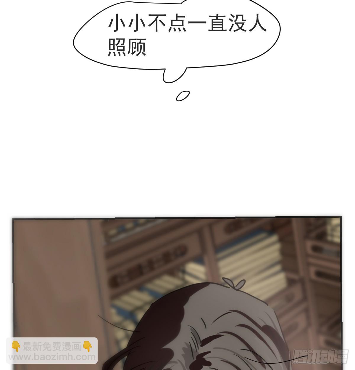后篇9  亲亲（2）66