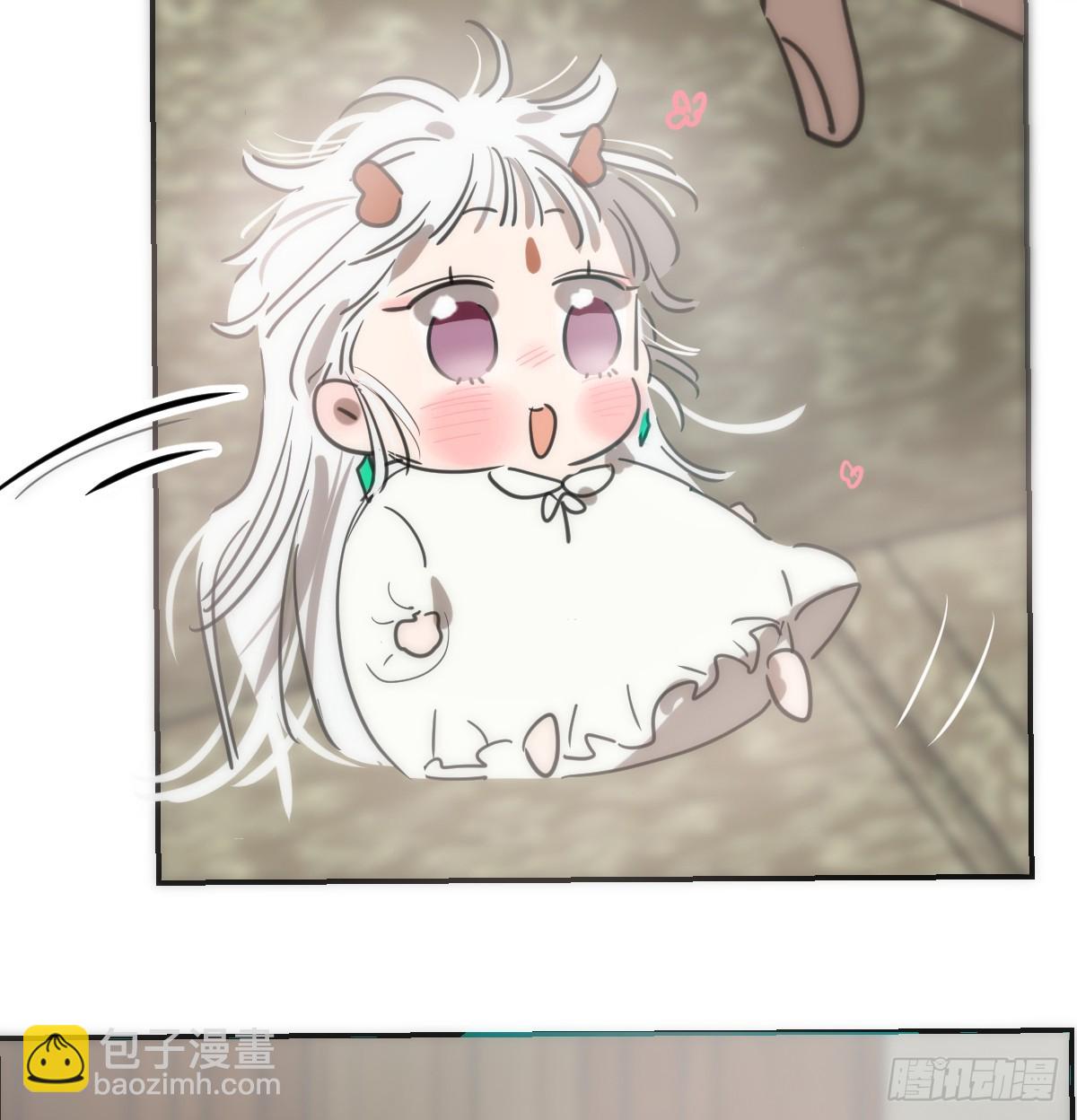 后篇9  亲亲（2）71