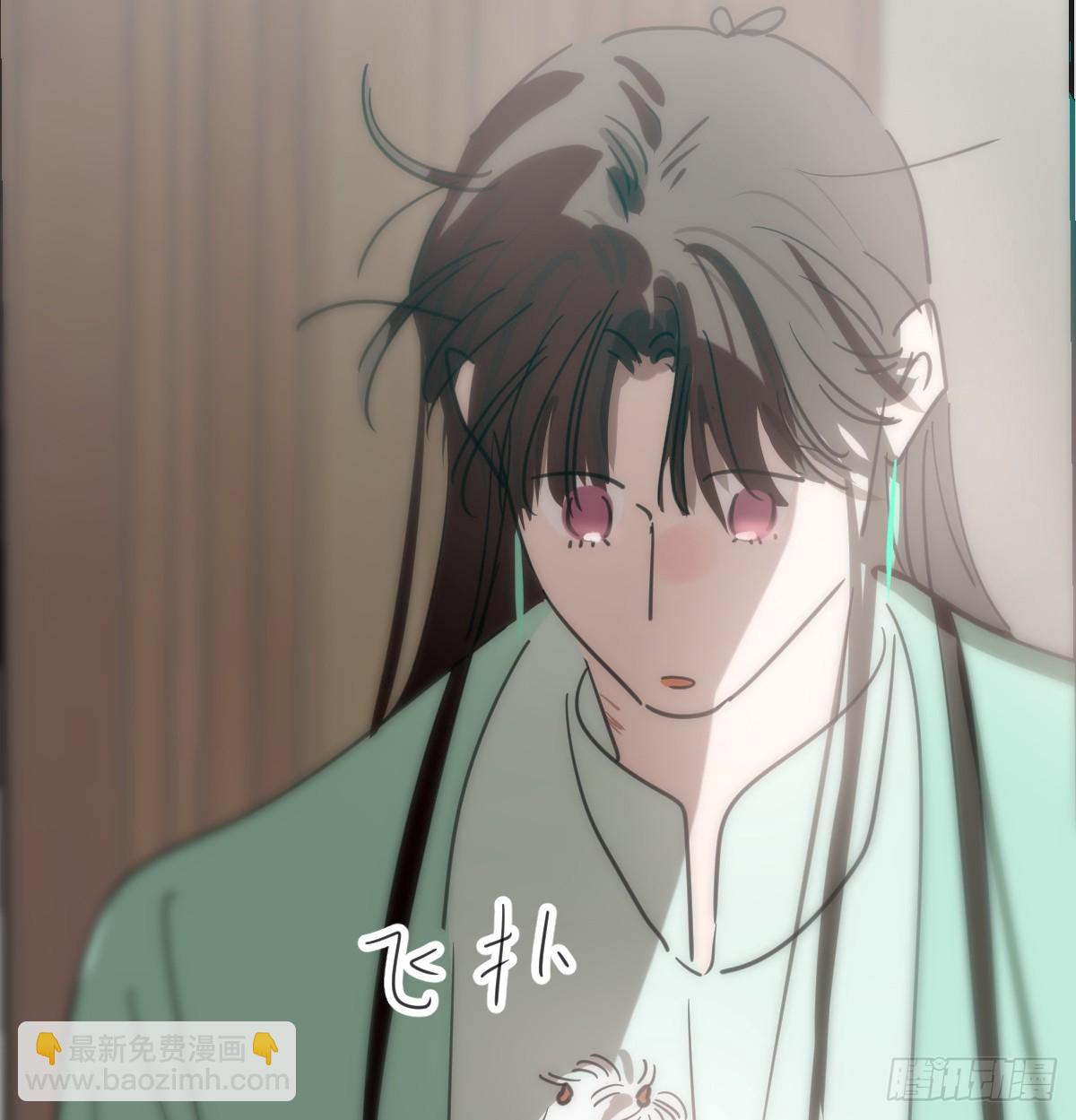 后篇9  亲亲（2）72