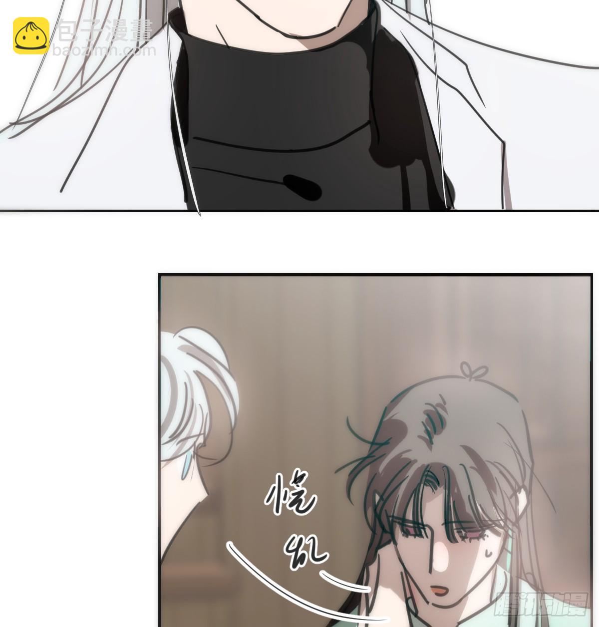 后篇9  亲亲（2）77