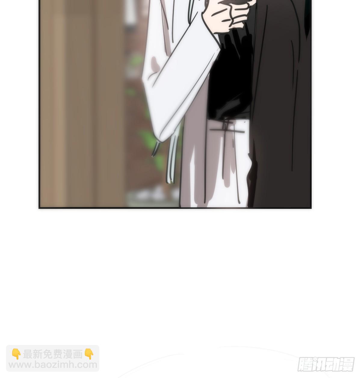 后篇9  亲亲（2）85