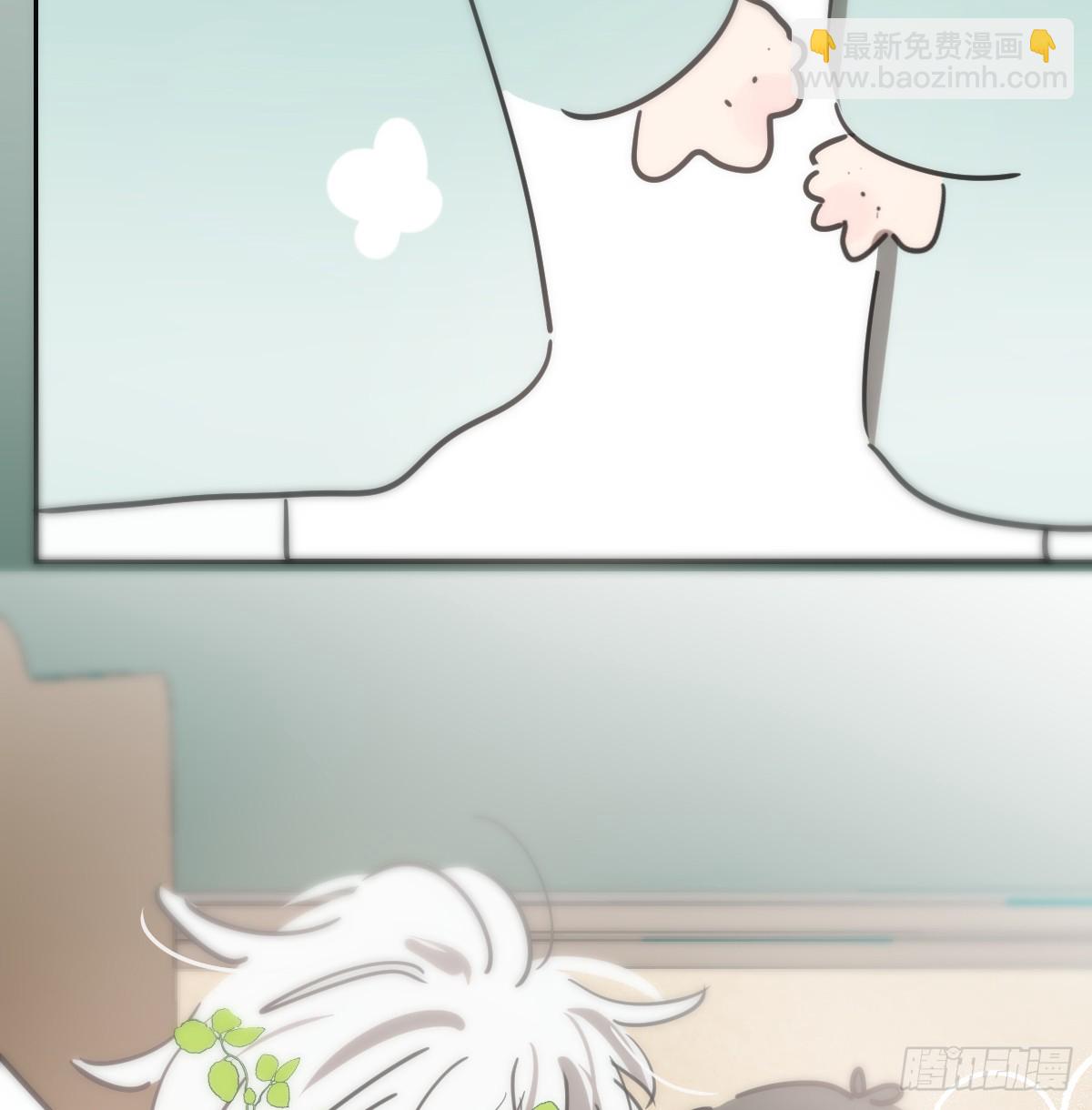 幼儿园小番外（免费）17