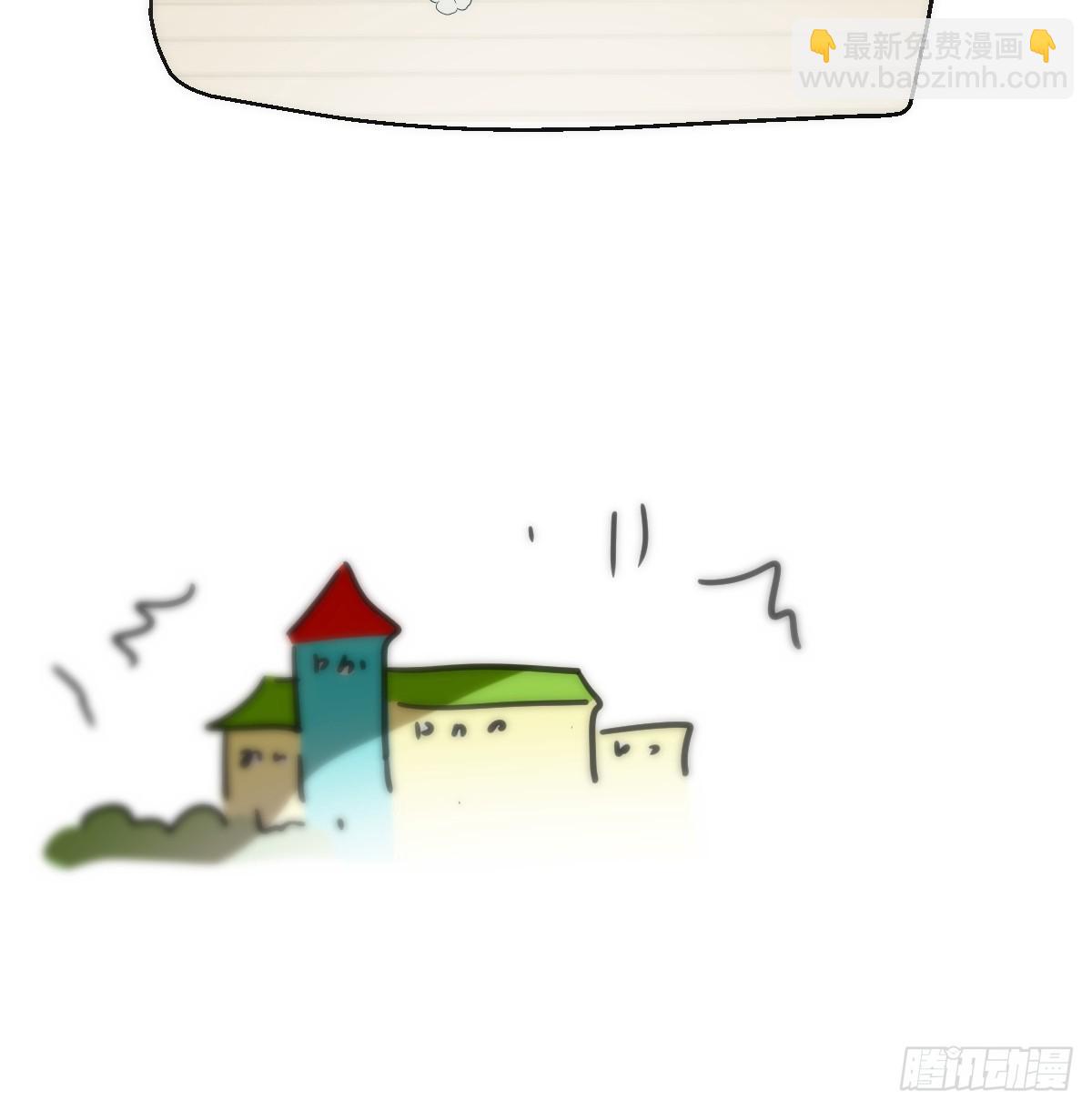 幼儿园小番外（免费）23