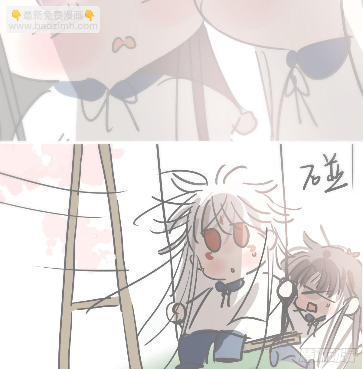幼儿园小番外（免费）9