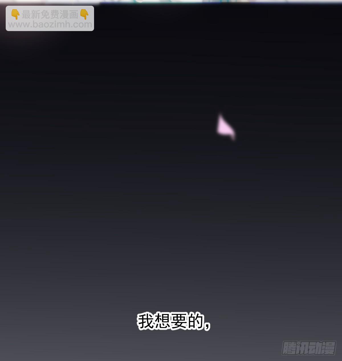 后篇13  怪物（1）13