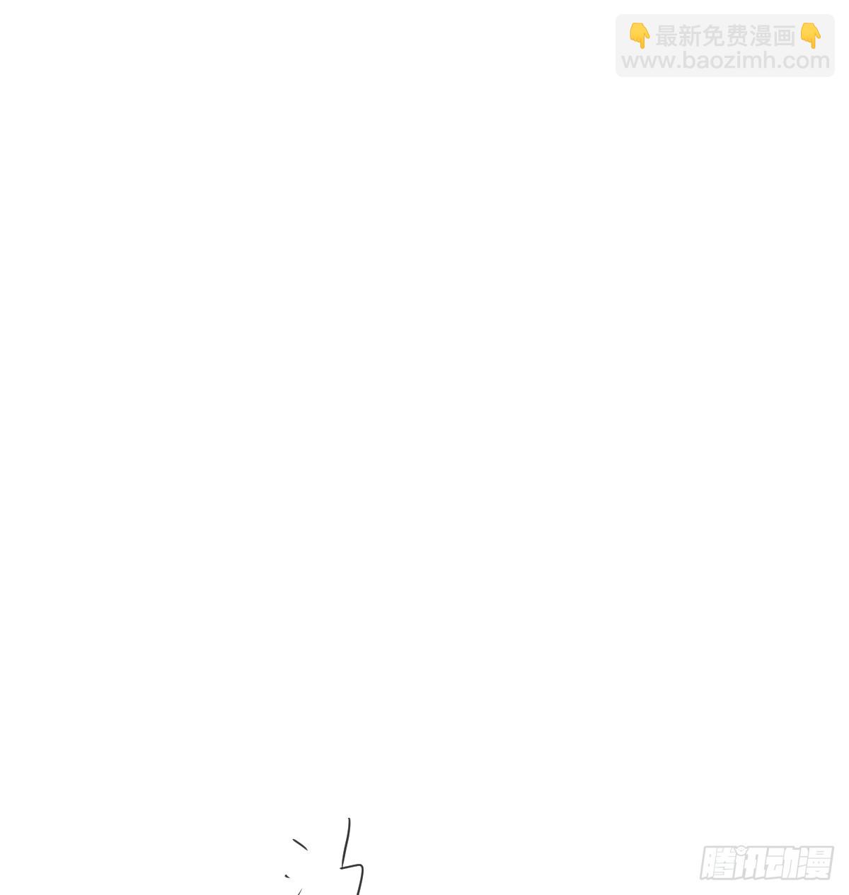 后篇13  怪物（1）2